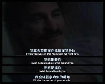 爱的勇气背景电影,跨越时空的浪漫传奇