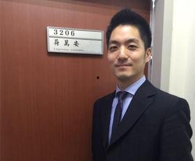 带蒋的图片,探寻历史名人的传奇人生