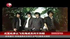 25号娱乐星天地,星光熠熠，精彩纷呈