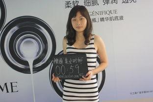 陶燕照片,镜头下的独特魅力