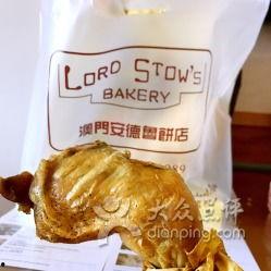 挞沙图片,传统美食的视觉盛宴