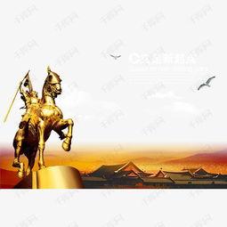 战马的历史背景,从古至今的战争传奇与英雄史诗