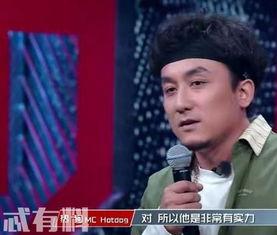 马俊个人资料,才华横溢的青年才俊，多领域成就斐然