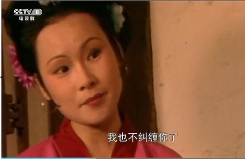 多姑娘演员,演绎传奇女性的魅力风采