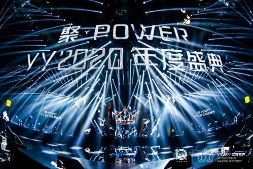 yy江西女主播照片曝光,揭秘网络红人的真实面貌