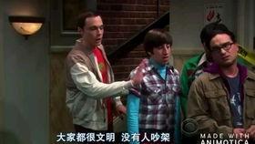 生活大爆炸 搞笑片段,笑翻你的科学狂想曲