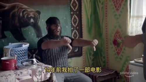 搞笑伪纪录片,揭秘搞笑伪纪录片的幕后秘密