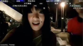 调教7时女主播,激情演绎的青春诱惑