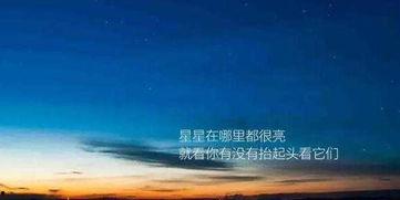 有上进心的图片,有上进心的力量