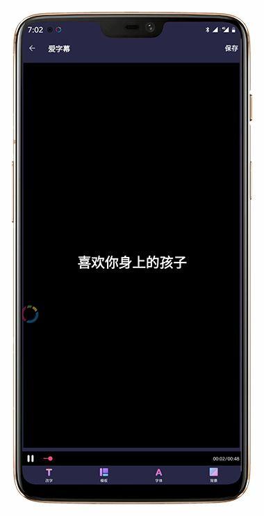 网红vip视频,独家内容背后的精彩故事